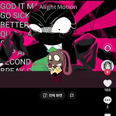 Profile image of 보베트