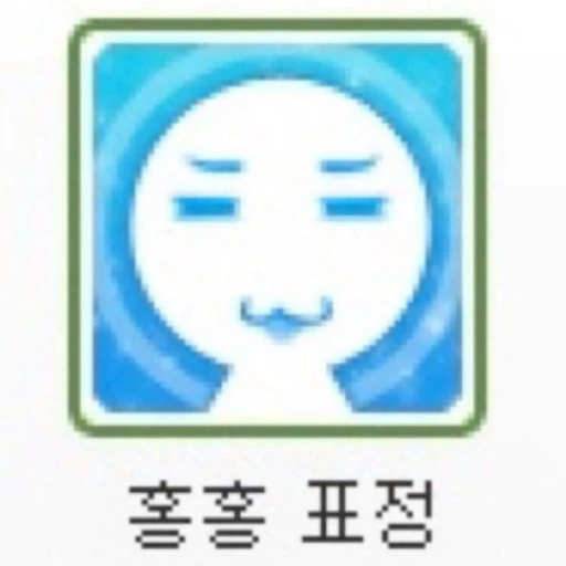 지유니띠니