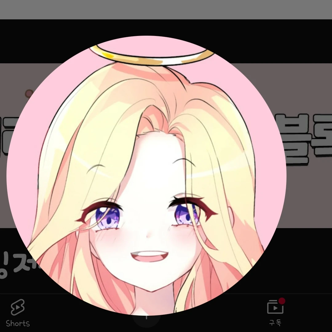 푸딩