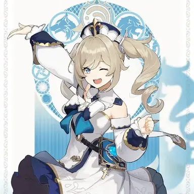 Profile image of 바바라