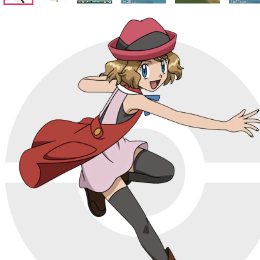 セレナ