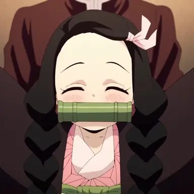 Profile image of 카마도 네즈코