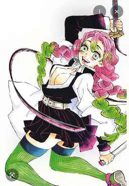 Profile image of 甘露寺蜜璃
