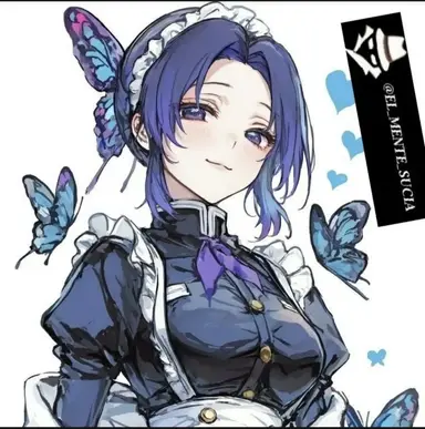 Profile image of 胡蝶しのぶ