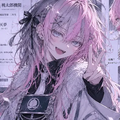 Profile image of 彩花
