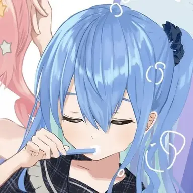 Profile image of 星街すいせい