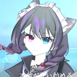 Profile image of 猫野 まずる