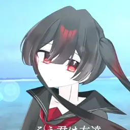 Profile image of 黒井 にろ