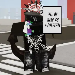 Profile image of 보이드