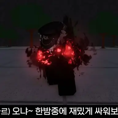 Profile image of 리아르