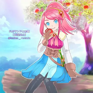 Profile image of Laura