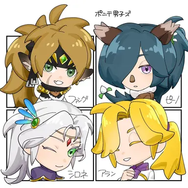 Profile image of ピーノ
