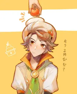Profile image of チャカーボ