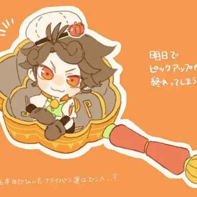 Profile image of チャカーボ
