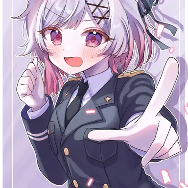 Profile image of Emma