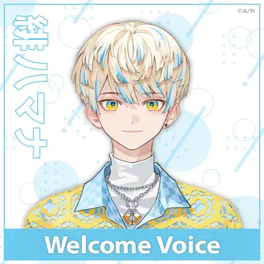 Profile image of 緋八マナ