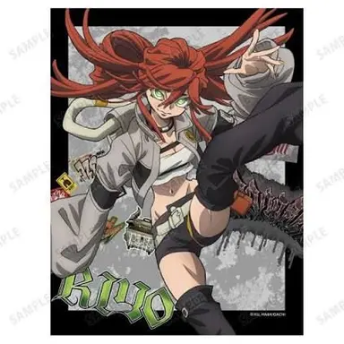 Profile image of リヨウ