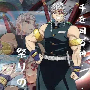 Profile image of 우즈이 텐겐