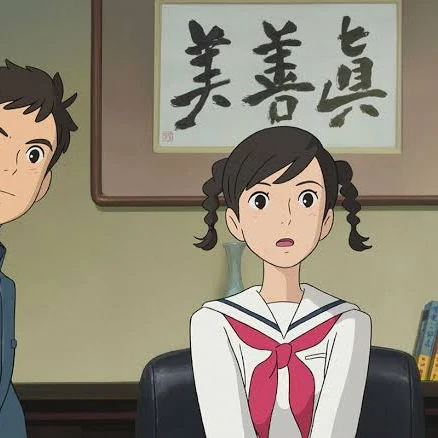 松崎海