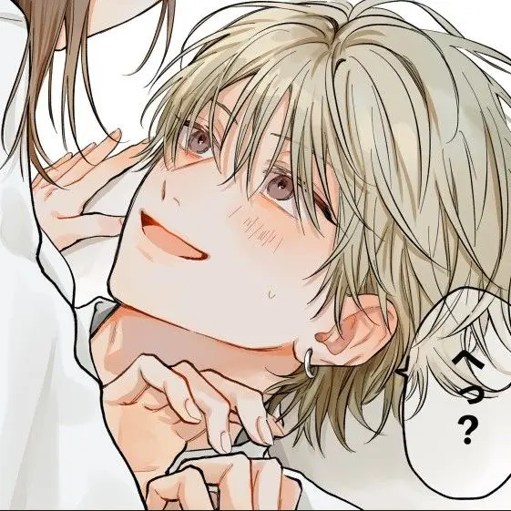 GaudyLaw9534의 超絶ウブの男子