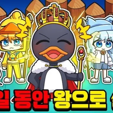 Profile image of 이핑구