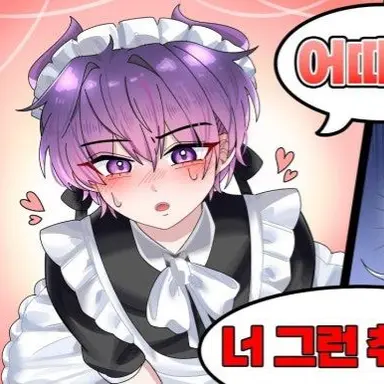 Profile image of 후드