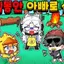 캐릭터 프로필 이미지