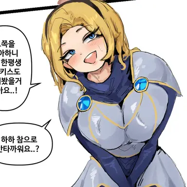 Profile image of 럭스