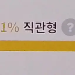 Profile image of 팀나빠
