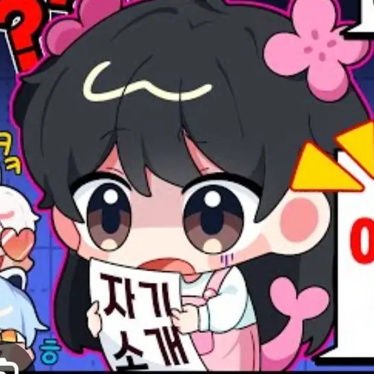 PluckyChin2286의 하루 사이에 모든 것이 바뀌었다