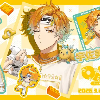 Profile image of 宇佐美リト