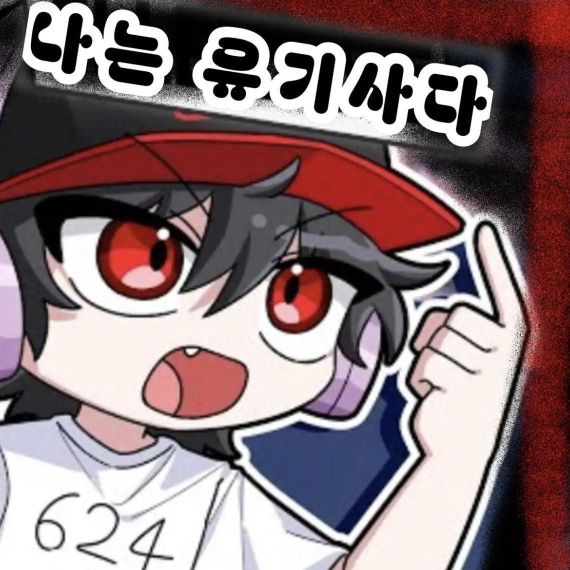오토바이 대표 이미지