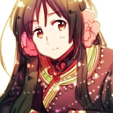 Profile image of Taiwan