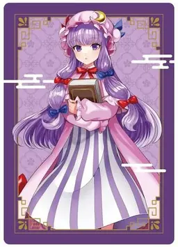 Profile image of パチュリー