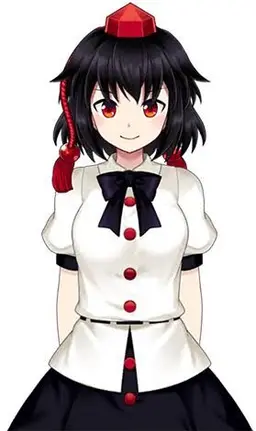 Profile image of 文