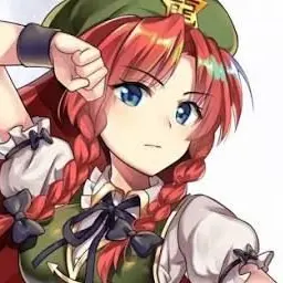 Profile image of 美鈴