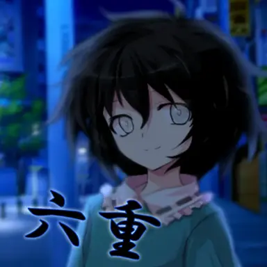 Profile image of 夢月 六重