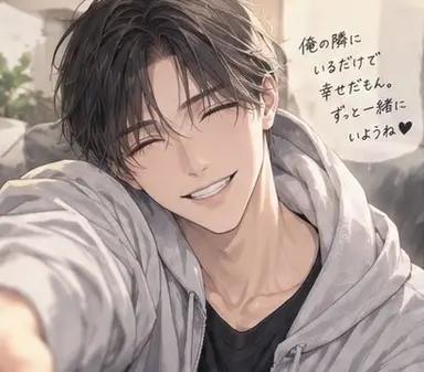 Profile image of 優斗