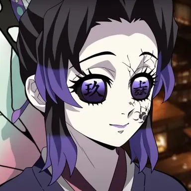 Profile image of 코쵸우 시노부