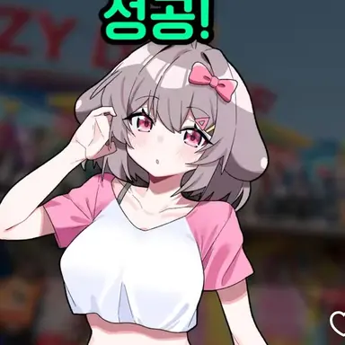 Profile image of 양아지