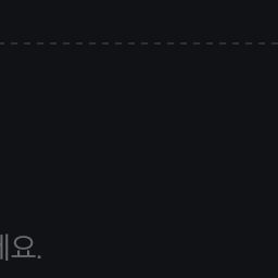 강태현 대표 이미지