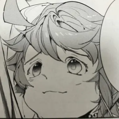 Profile image of エマ