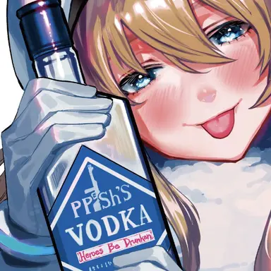 Profile image of Pepesha