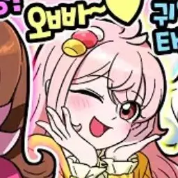 Profile image of 모양몬