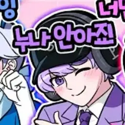 Profile image of 평학
