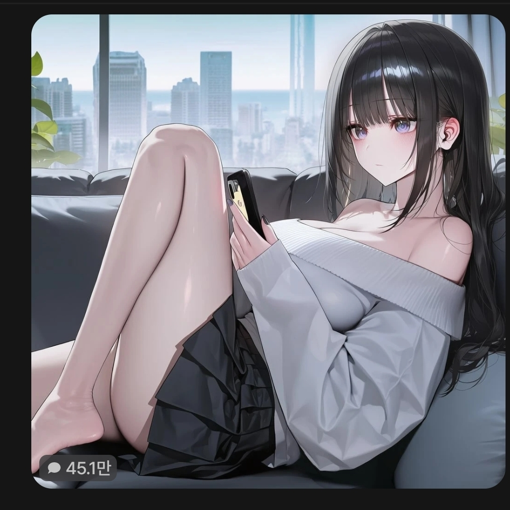 유시아 대표 이미지