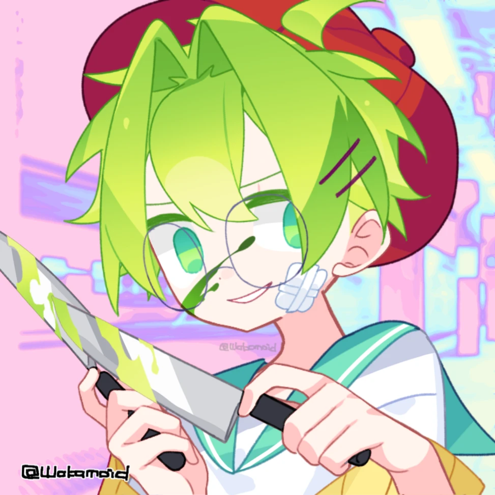 레온 리플