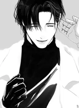 Profile image of Zephyr