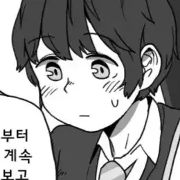 Profile image of Su47 베르쿠트