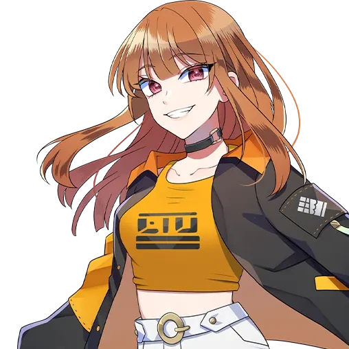 えと